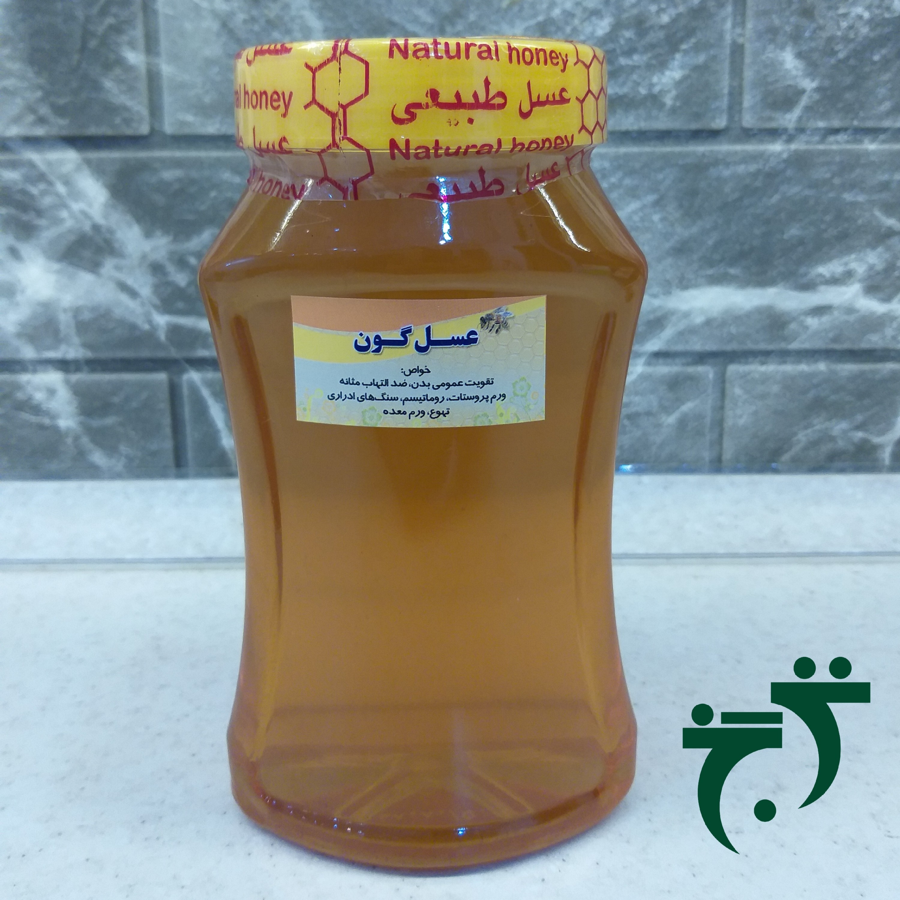 عسل گون
