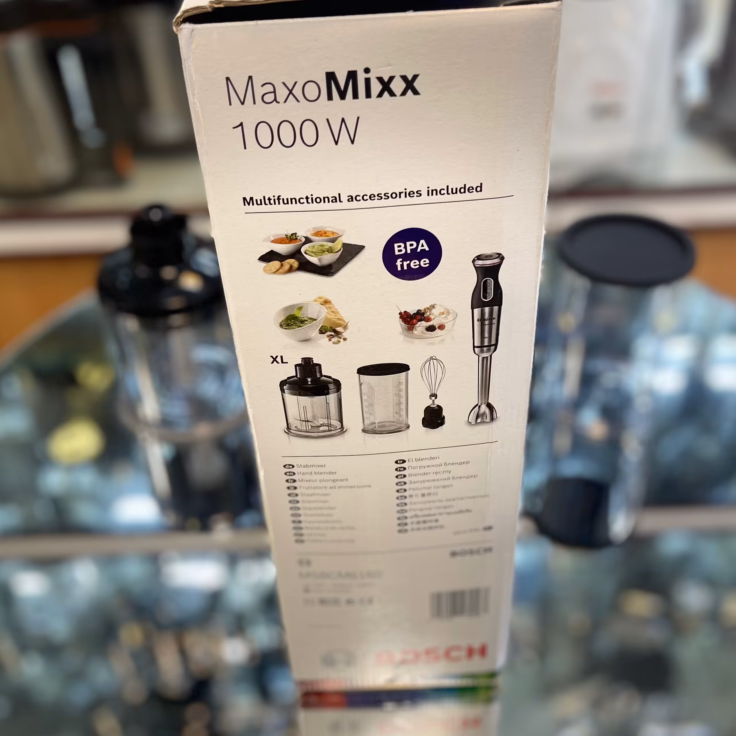 گوشکوب برقی سه کاره  6160 بوش المان