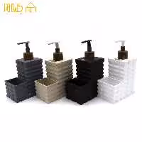 جامایع و اسکاج دالیا طرح سنگ