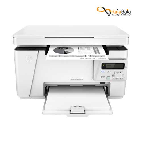 خرید پرینتر سه کاره اچ پی مدل LaserJet Pro MFP M26nw با بهترین قیمت