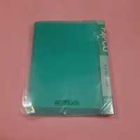 دفتر کلاسوری آ5 پاپکو