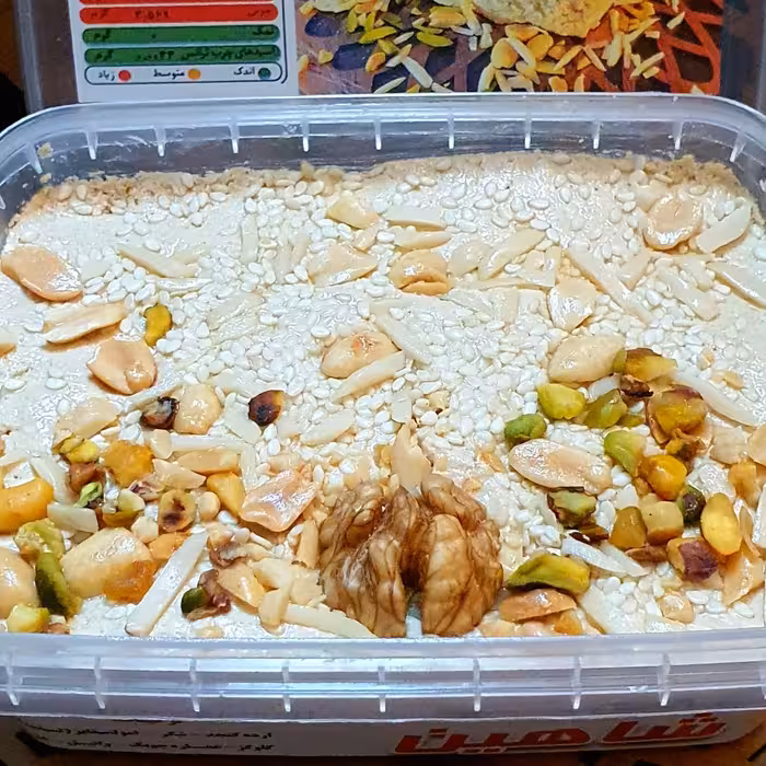 حلوا ارده شکری شاهین 750 گرمی