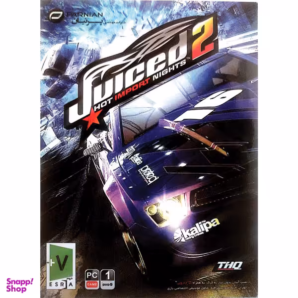بازی Juiced 2 مخصوص PC