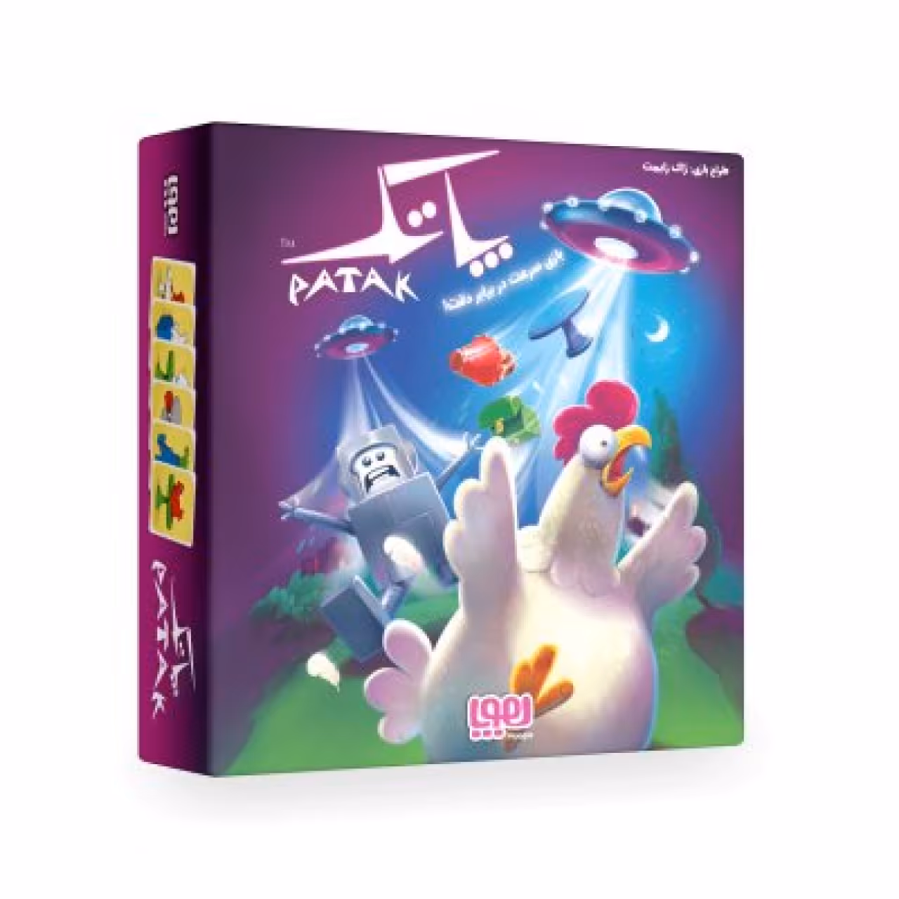 بازی فکری پاتک