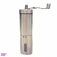 آسیاب دستی گتر مدل G2020