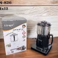 آسیاب یونیک سایز بزرگ 600گرم(ارسال رایگان)