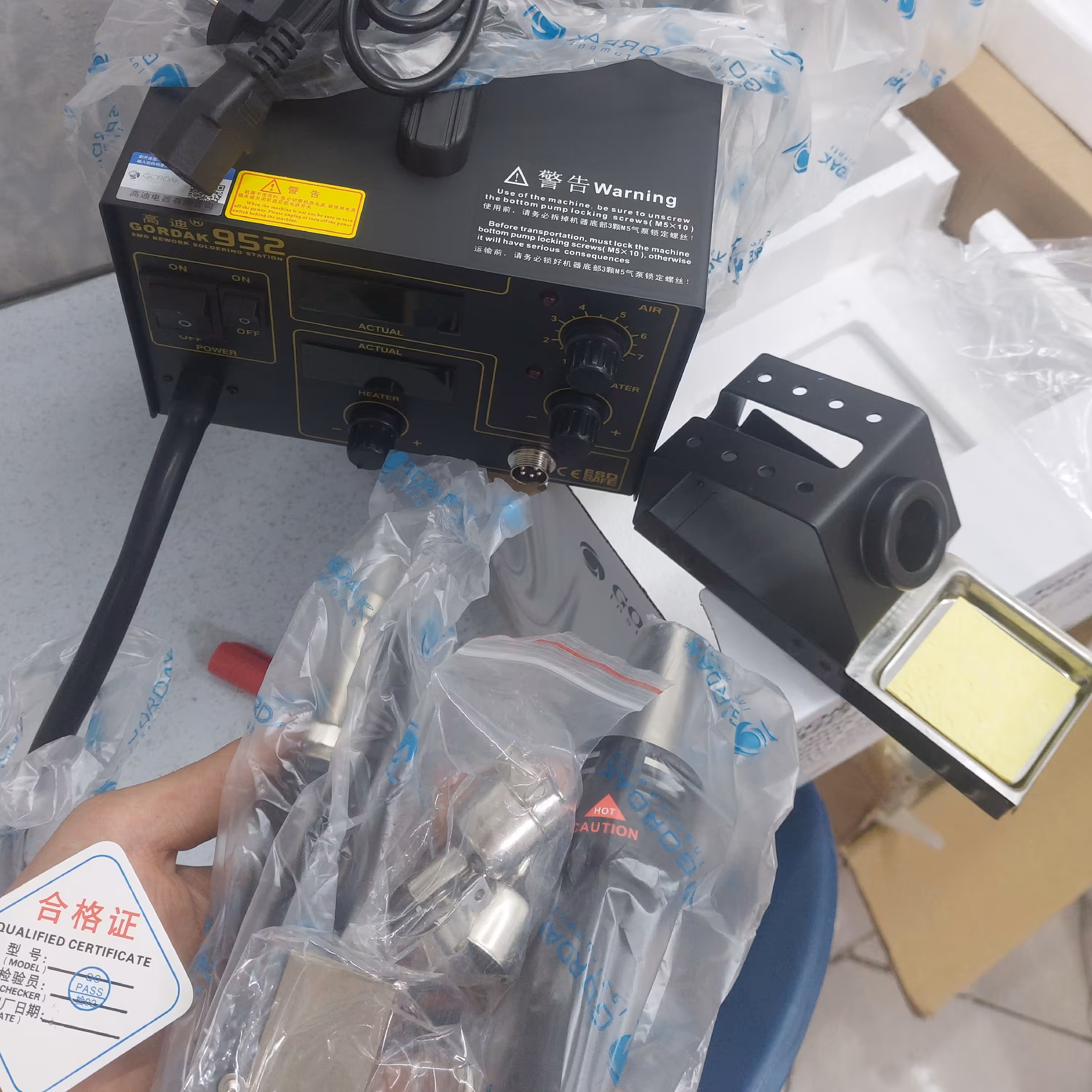 هیتر هویه گرداک 952 GORDAK نسخه جدید