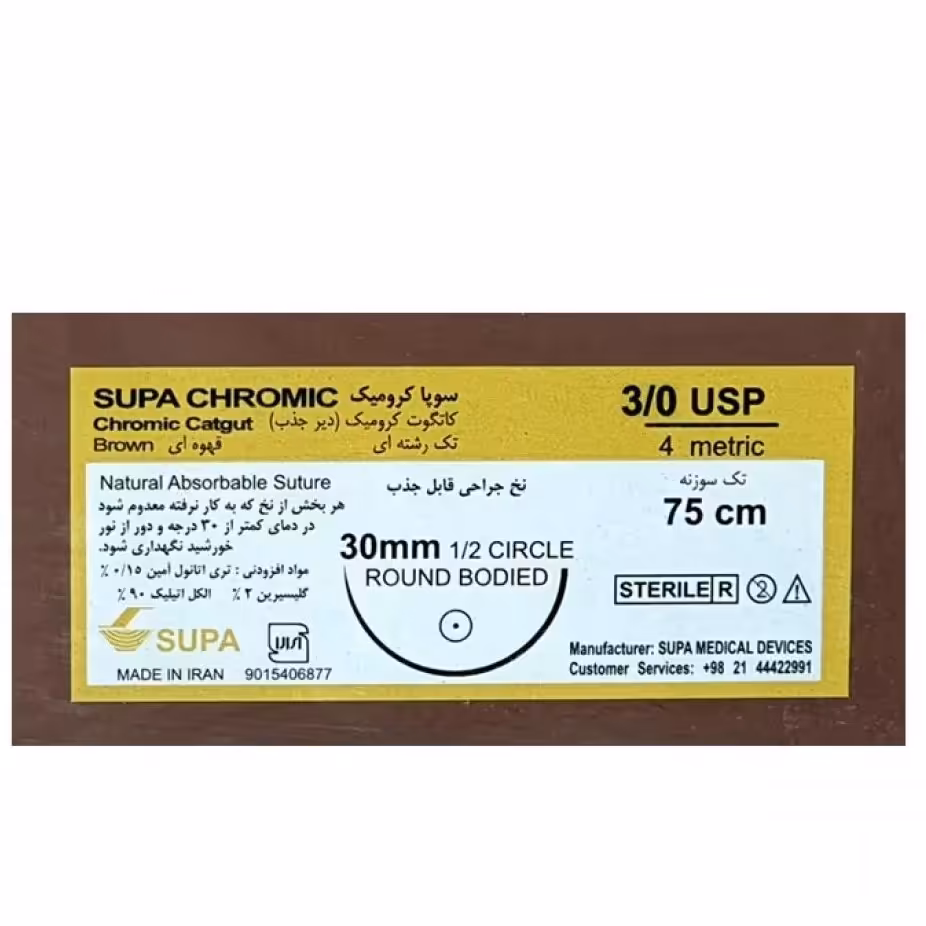 نخ جراحی کرومیک 3-0 راند