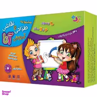 کتاب آموزش طراحی و نقاشی آنا 6-11 سال اثر ماری هابلیتزل انتشارات برف 6 جلدی