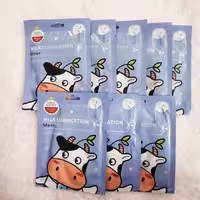 ماسک ورقه ای شیر گاو  چوموآر