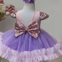 پیراهن بچگانه