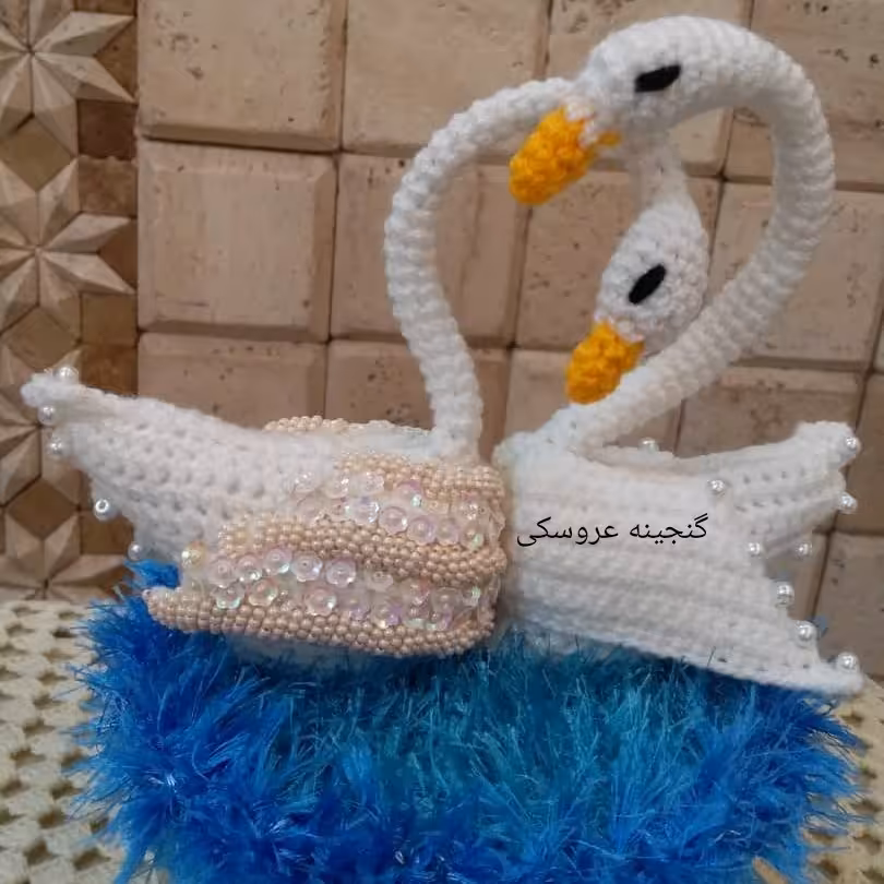 قوهای عاشق کار شده