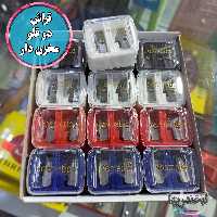 تراش دوقلو آرایشی مخزن دار