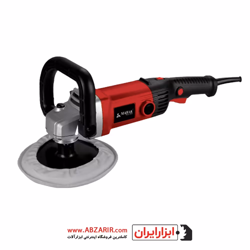 پولیش 180 میلیمتر کیف دار محک مدل AP-180H