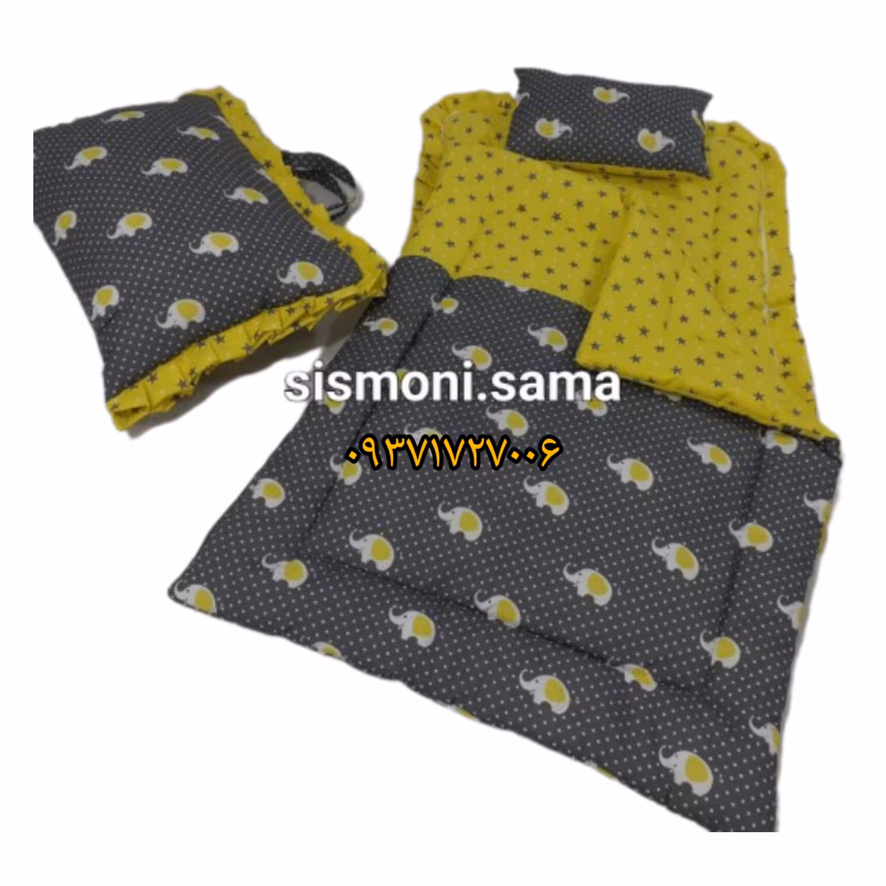 ست سیسمونی تشک لحاف بالشت تاشو مسافرتی 3 تیکه نوزادی رنگ طوسی زرد طرح فیل