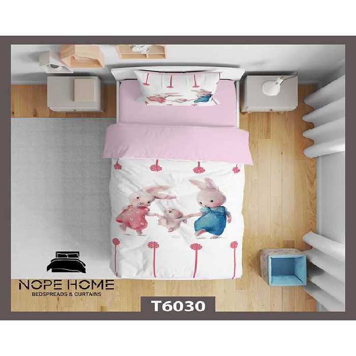 سرویس لحاف روتختی کودک یک نفره 5 تکه نوپه هوم Nopehome طرح بانی کد T6030