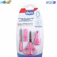 ست ناخن گیر کودک چیکو کد 11643
