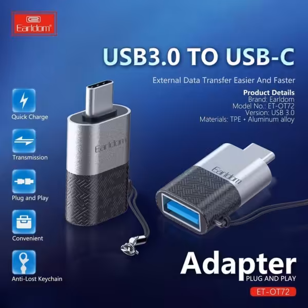 تبدیل OTG برند ارلدام