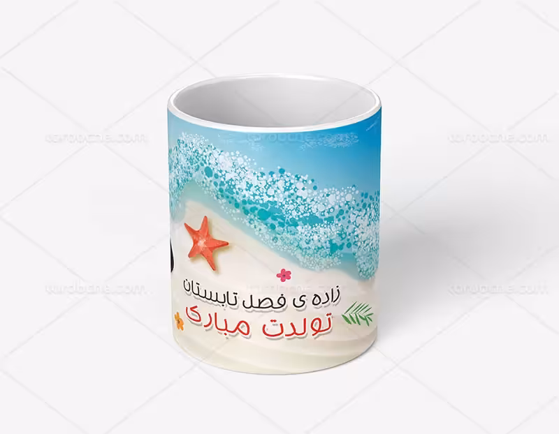 ماگ تابستان پسرانه | گرافیک با طعم تربچه