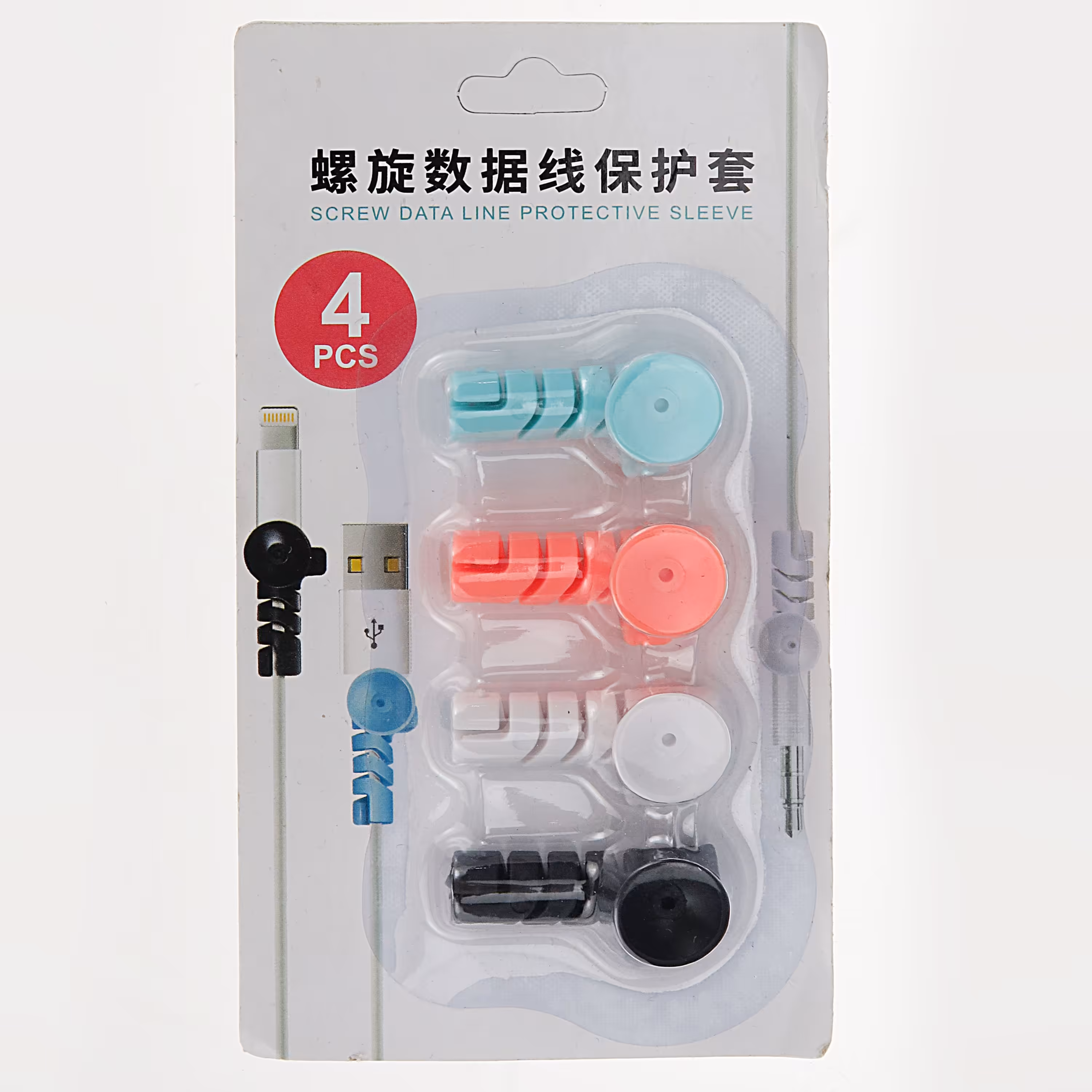 محافظ کابل مدل Ip130 بسته 4 عددی                