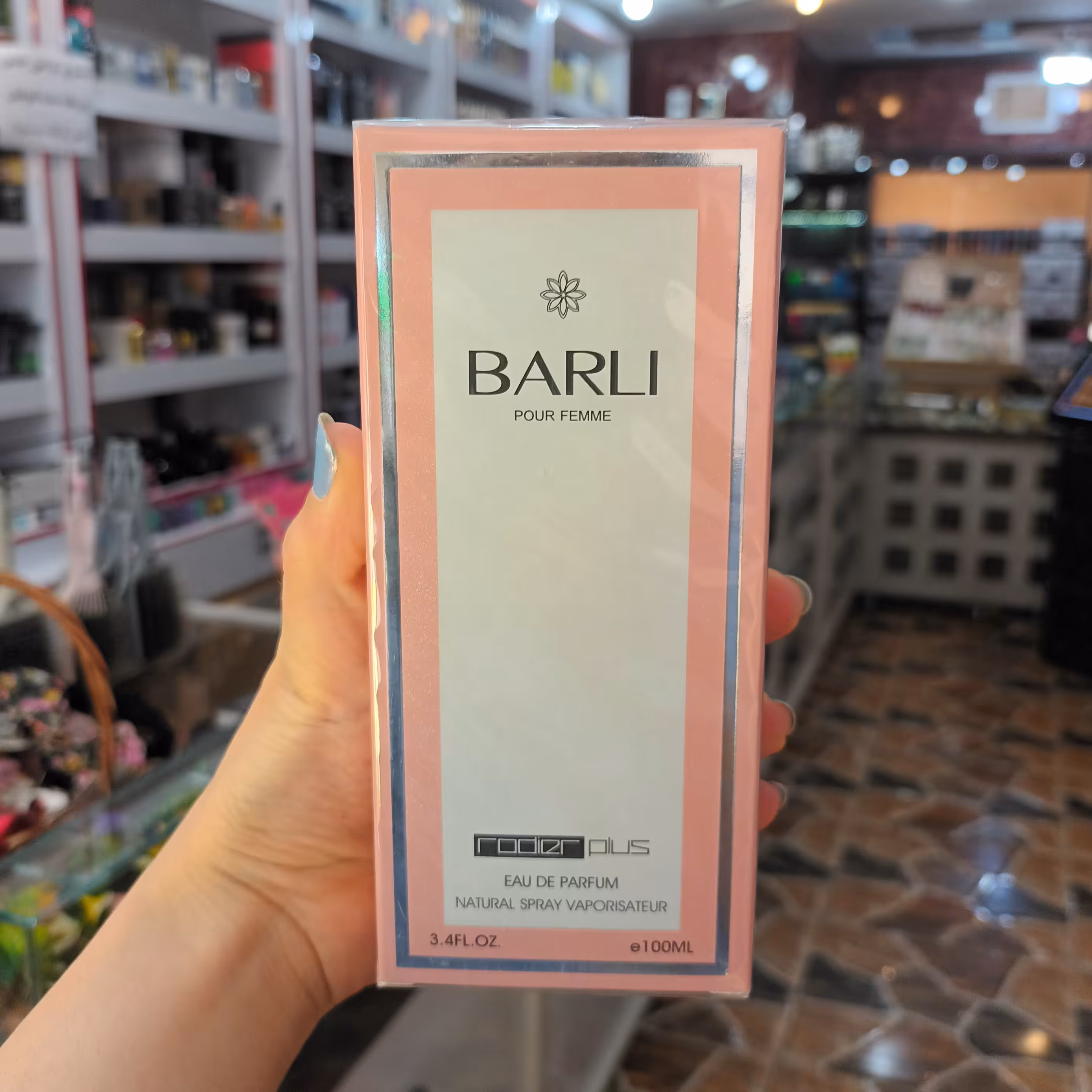ادکلن رودیر پلاس RODIER PLUS رایحه 212 زنانه BARLI
