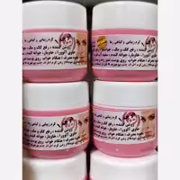 کرم شب اصلی رها