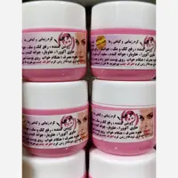 کرم شب اصلی رها