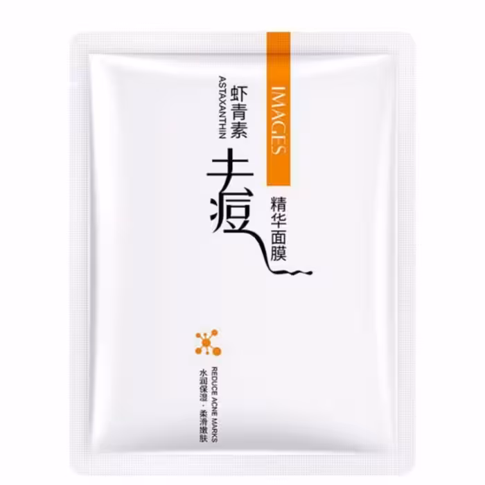 ماسک ورقه ای 30 گرمی بزرگ  آستاگزانتین ایمیجز  ضد جوش و آکنه و بستن منافذ باز صورت آبرسان و شاداب کننده پوست 