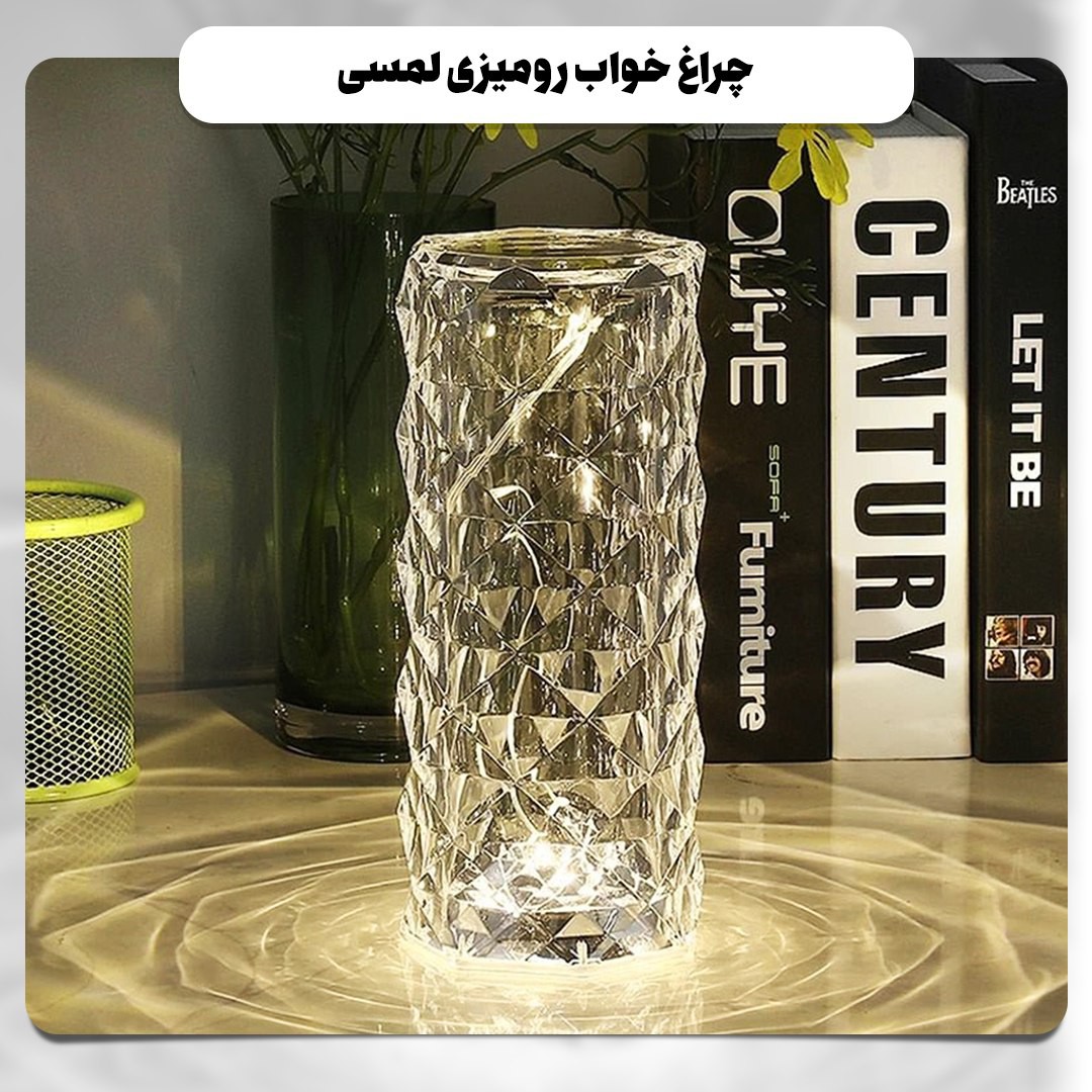 چراغ خواب شارژی ریموت دار و لمسی رومیزی 7 رنگ