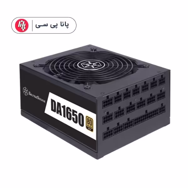منبع تغذیه سیلور استون مدل SilverStone DA1650 Gold