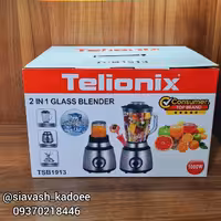 مخلوط کن و آسیاب یا اسموتی ساز 1000 وات حرفه ای ( همزن ، بلندر ، غذاساز ، خردکن