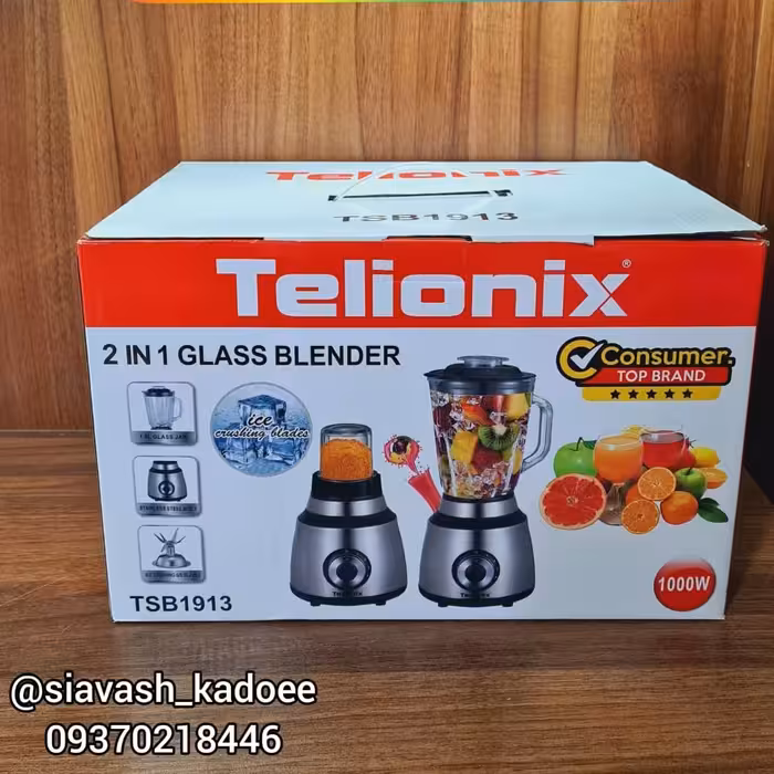 مخلوط کن و آسیاب یا اسموتی ساز 1000 وات حرفه ای ( همزن ، بلندر ، غذاساز ، خردکن