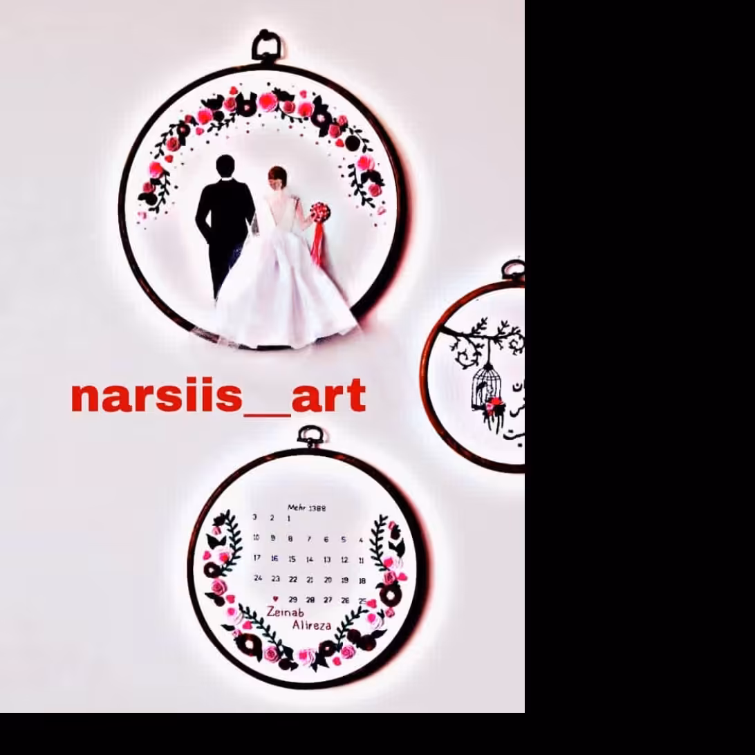ست قاب های گلدوزی شده عروس و داماد و تقویم ازدواج و شعر عاشقانه 