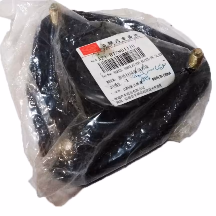 توپی سرکمک ام وی ام 530 وارداتی درجه یک 