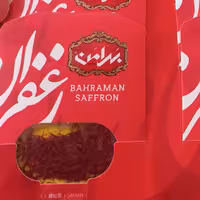 زعفران بهرامن یک گرمی