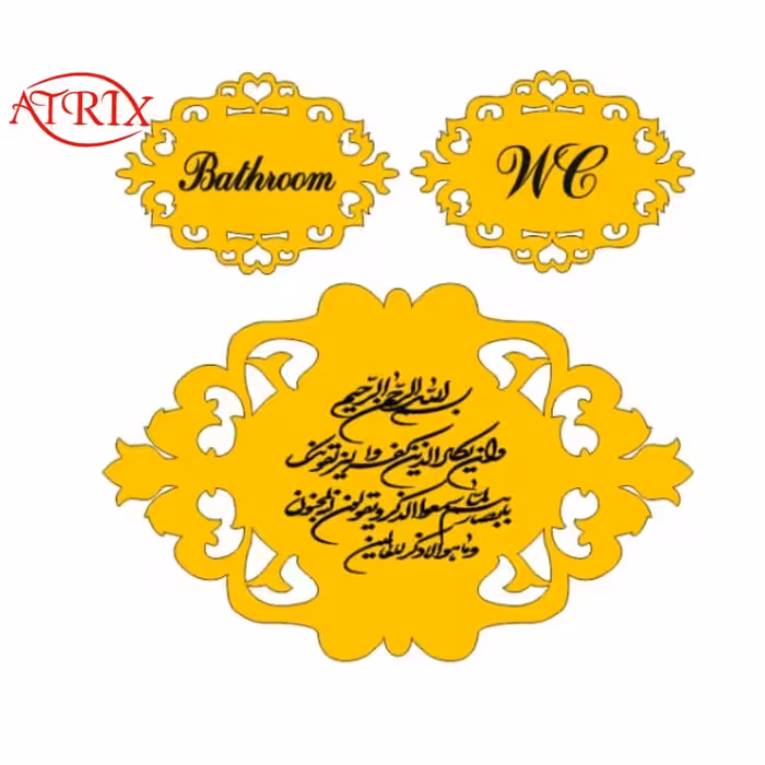 آینه آتریکس مدل نشانگر و وان یکاد کد MD237