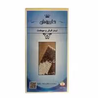 ترمز فرش و موکت داریوش