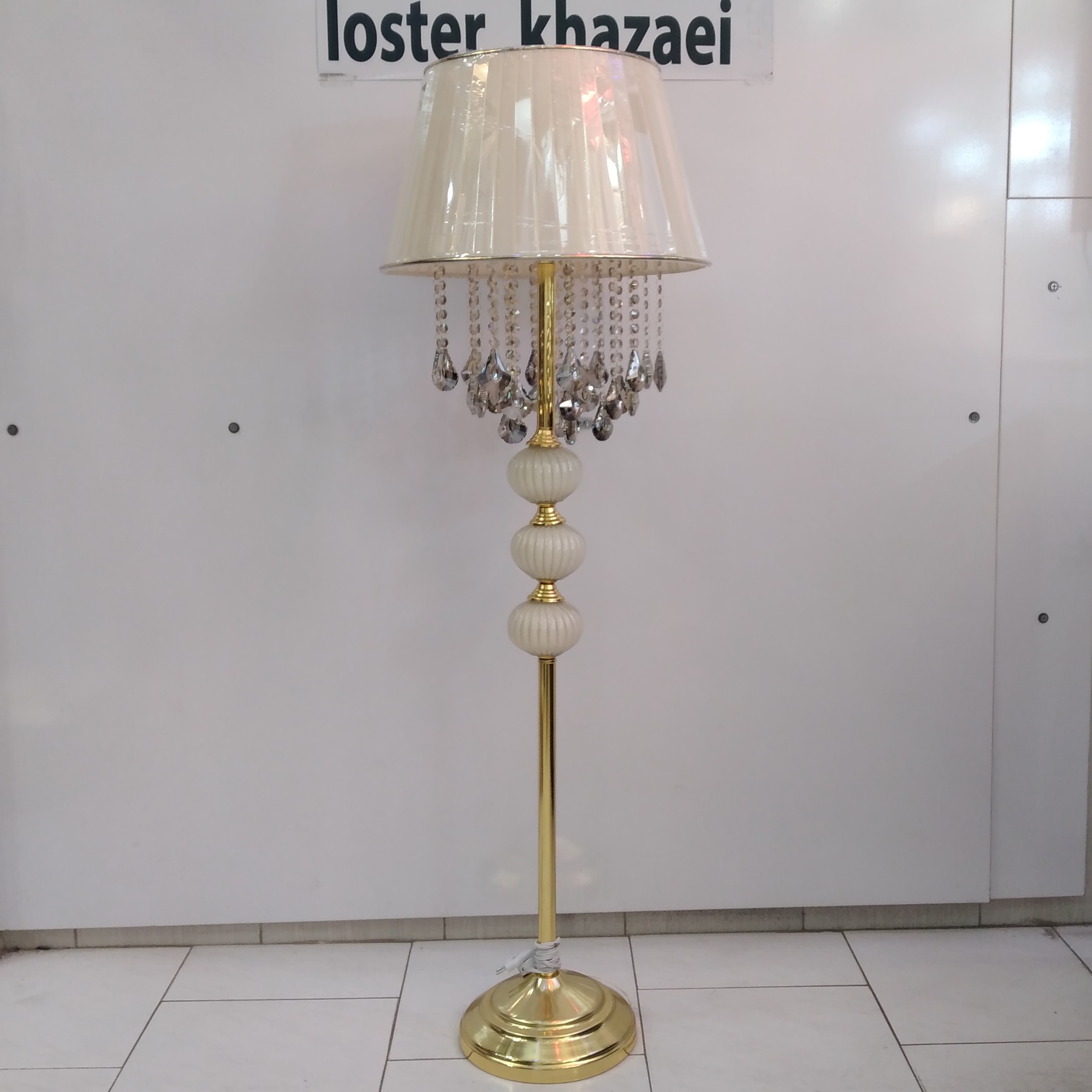 لوستر خزایی کنار سالنی پسکرایه)