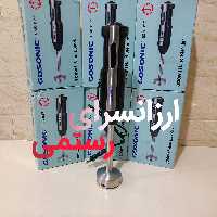 گوشت کوب برقی گوسونیک مدل GSB-827 ا GSB-827