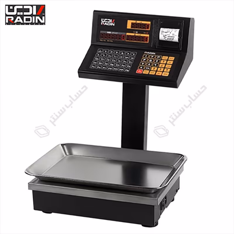 ترازو فروشگاهی رادین مدل 8800