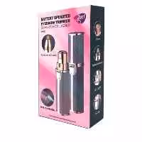 شیور دوکاره اکلیلی زنانه مدل 2025