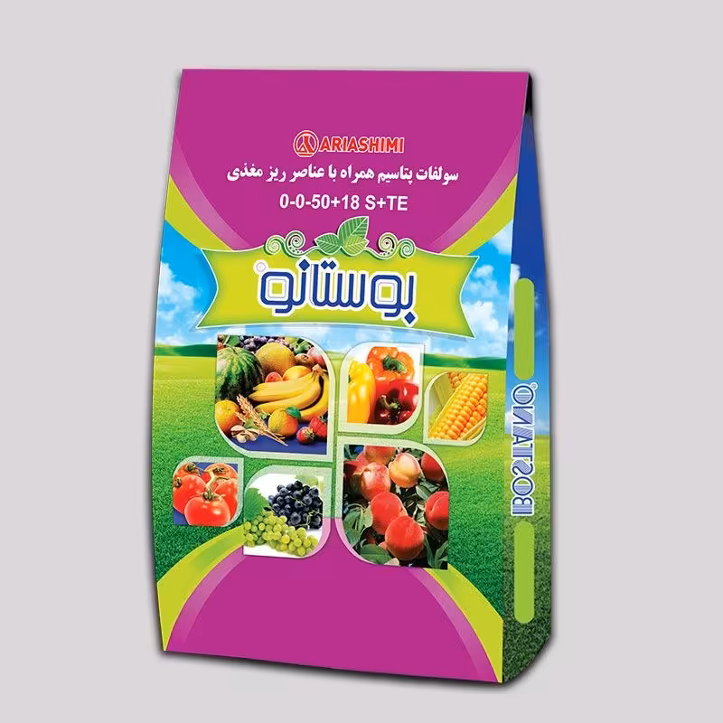 کود سولفات پتاسیم همراه با عناصر ریز مغذی ده کیلویی