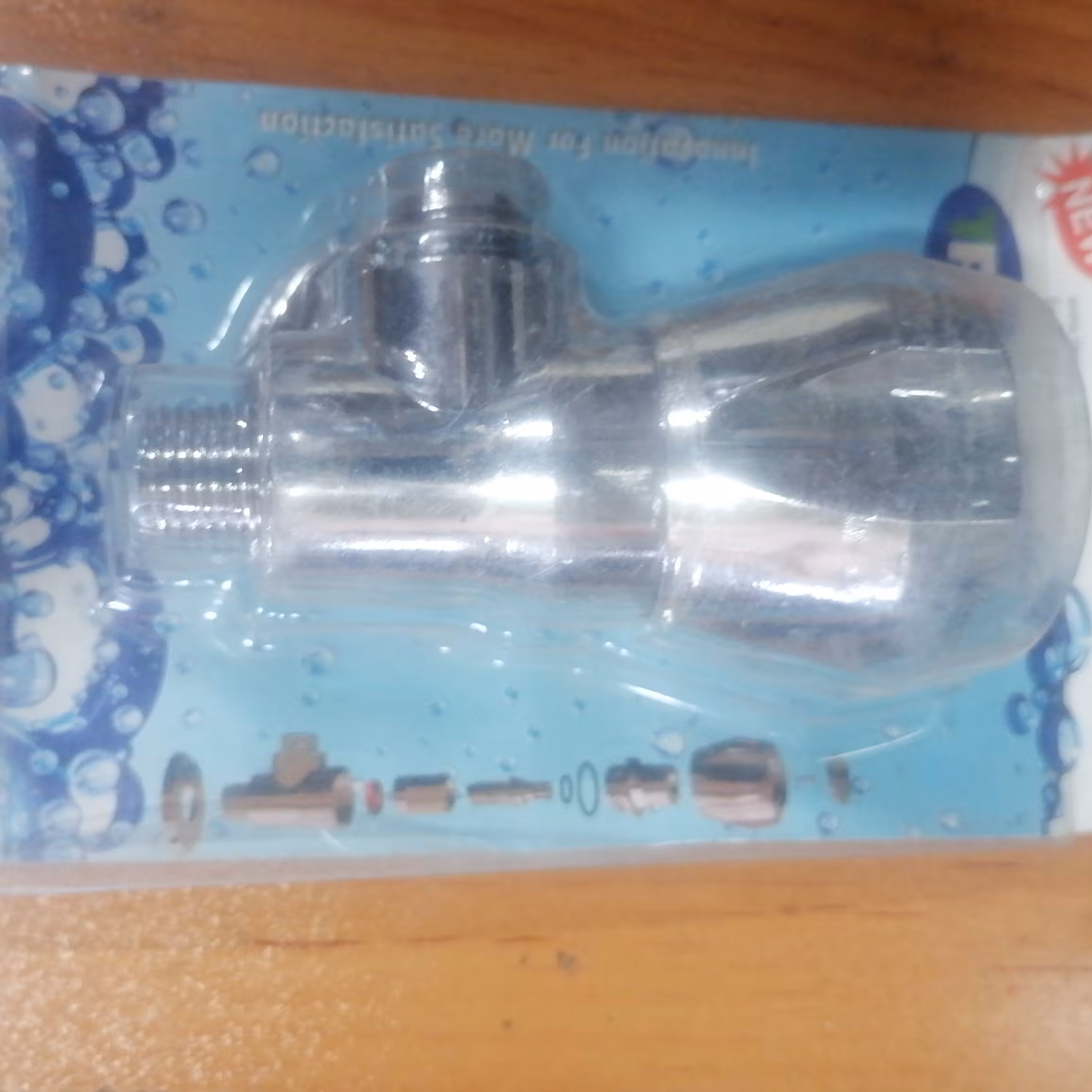 شیر  دستشویی