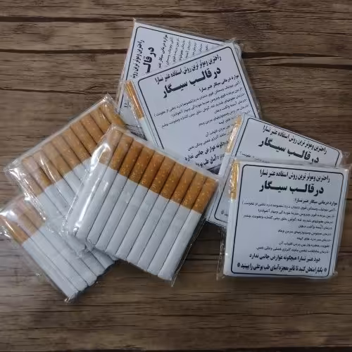 عنبر نسارا 10 بسته 10 تایی   رفع عفونت داخلی  و مشکلات تنفسی 