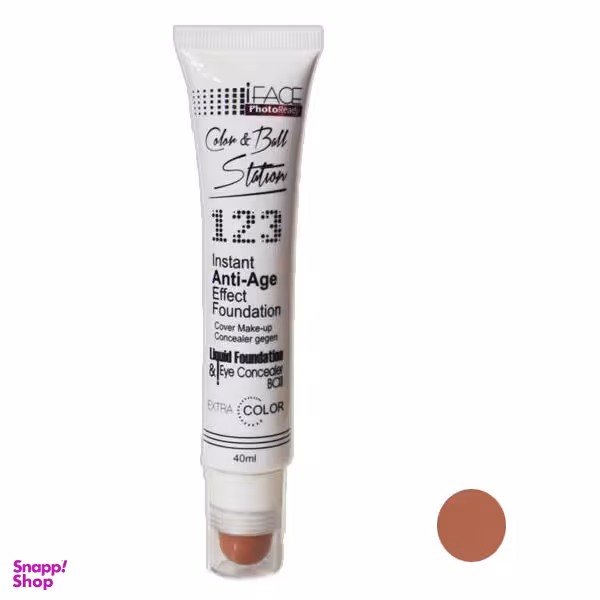 کرم پودر و کانسیلر آی فیس (I Face) شماره FB07 مدل 123 حجم 40 میلی لیتر