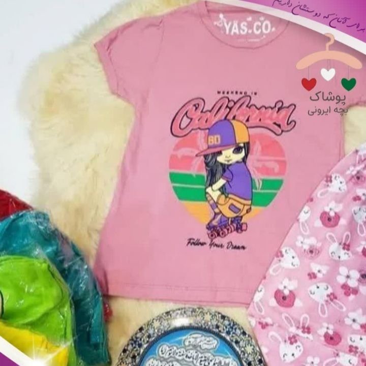 تیشرت شلوارک عروسکی