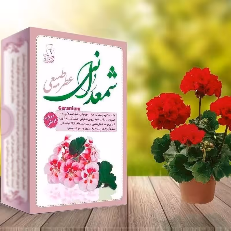 عطر شمعدانی مرهم طبیب(4 گرم)
