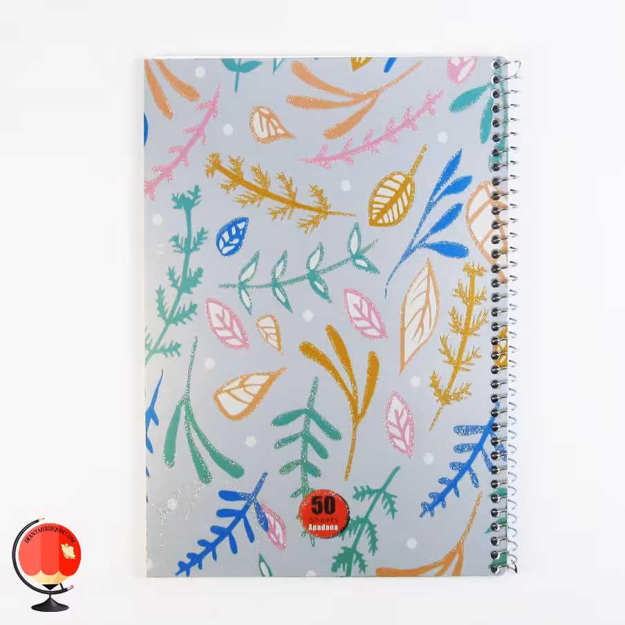 دفتر مشق 50 برگ سیمی طرح شاخه آپادانا