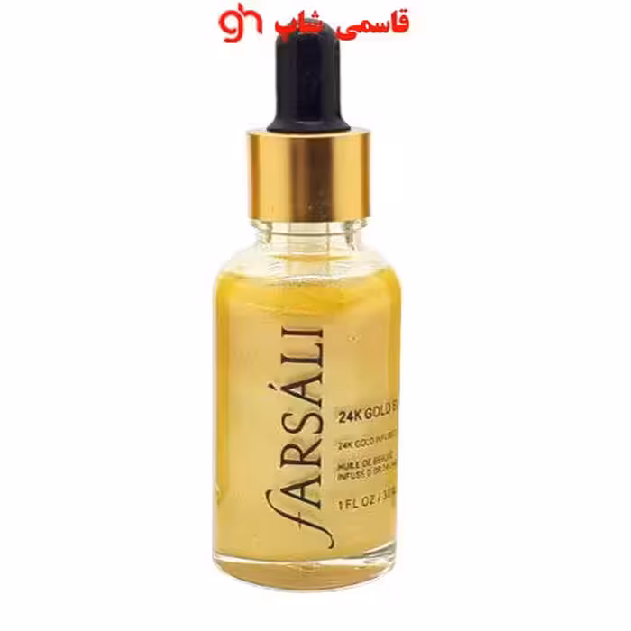 پرایمر فارسالی طلایی (farsali 24k gold elixir)