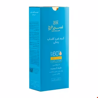 ضد آفتاب رنگی 60 فاقد چربی سینره 50 میلی لیتری